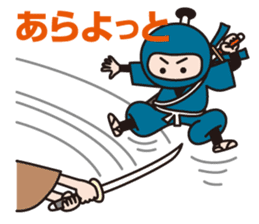 The World Of Samurai And Ninja sticker #11514629