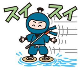 The World Of Samurai And Ninja sticker #11514630