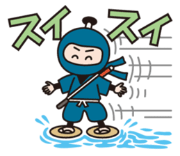The World Of Samurai And Ninja sticker #11514630