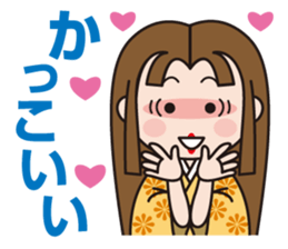 The World Of Samurai And Ninja sticker #11514645