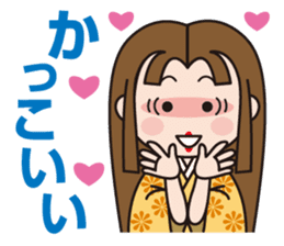 The World Of Samurai And Ninja sticker #11514645