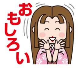 The World Of Samurai And Ninja sticker #11514646