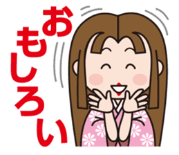 The World Of Samurai And Ninja sticker #11514646