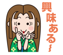 The World Of Samurai And Ninja sticker #11514647