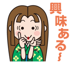 The World Of Samurai And Ninja sticker #11514647