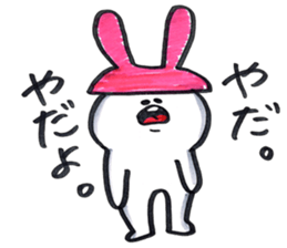 a perfect circle sticker #11514663