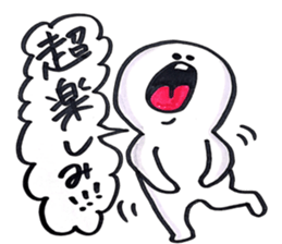 a perfect circle sticker #11514666