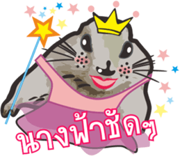 Prairie D.1 sticker #11514728