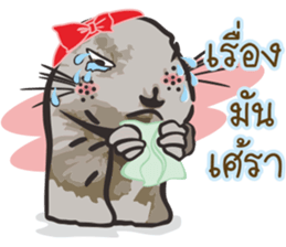 Prairie D.1 sticker #11514730