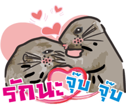 Prairie D.1 sticker #11514733