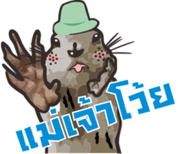 Prairie D.1 sticker #11514735