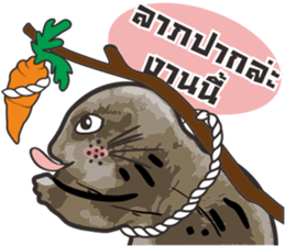 Prairie D.1 sticker #11514736