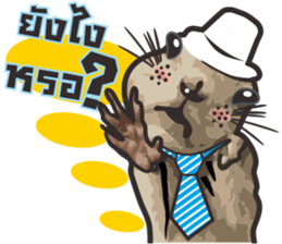 Prairie D.1 sticker #11514741