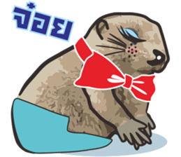 Prairie D.1 sticker #11514745