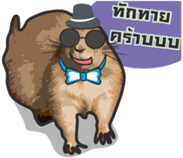 Prairie D.1 sticker #11514750