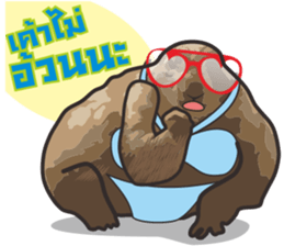 Prairie D.1 sticker #11514751