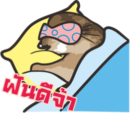 Prairie D.1 sticker #11514754