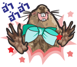 Prairie D.1 sticker #11514757