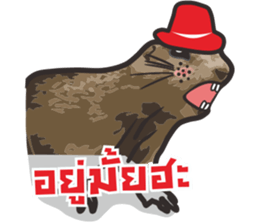 Prairie D.1 sticker #11514759