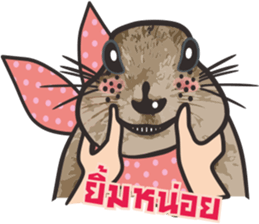 Prairie D.1 sticker #11514760