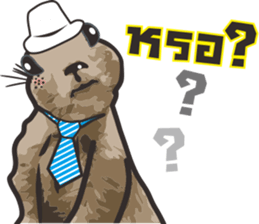 Prairie D.1 sticker #11514763