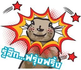 Prairie D.1 sticker #11514764