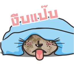 Prairie D.1 sticker #11514767