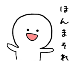 Loose round-chan sticker #11515013