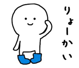 Loose round-chan sticker #11515022