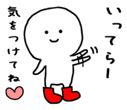 Loose round-chan sticker #11515024