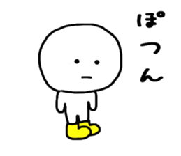 Loose round-chan sticker #11515030