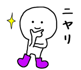 Loose round-chan sticker #11515036