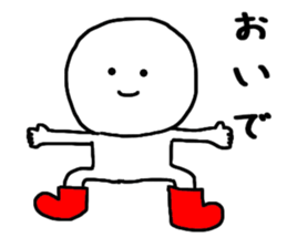 Loose round-chan sticker #11515037