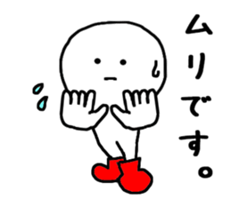 Loose round-chan sticker #11515040