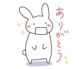 The rabbit which dislocated its jaw sticker #11515094