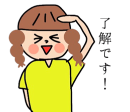 Good Girl&Boy sticker #11515131