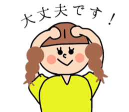 Good Girl&Boy sticker #11515136