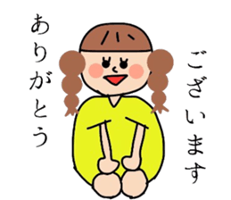 Good Girl&Boy sticker #11515137