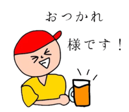 Good Girl&Boy sticker #11515138