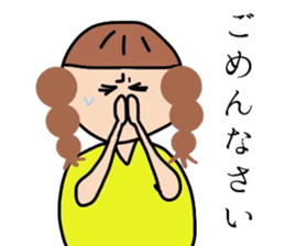 Good Girl&Boy sticker #11515139