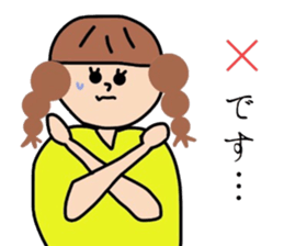 Good Girl&Boy sticker #11515140