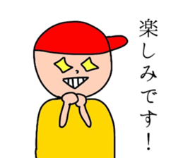 Good Girl&Boy sticker #11515141