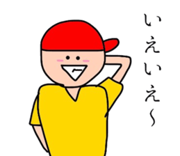 Good Girl&Boy sticker #11515145