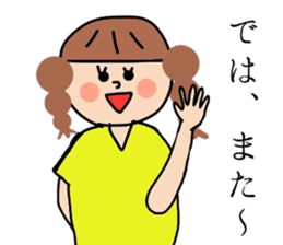 Good Girl&Boy sticker #11515147