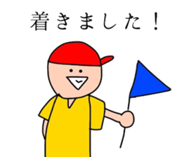 Good Girl&Boy sticker #11515158