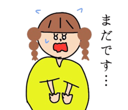 Good Girl&Boy sticker #11515159