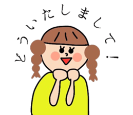 Good Girl&Boy sticker #11515160