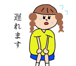 Good Girl&Boy sticker #11515162