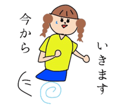 Good Girl&Boy sticker #11515164
