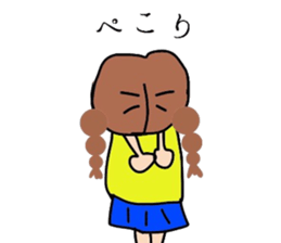 Good Girl&Boy sticker #11515166